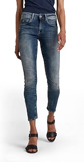 G-STAR Women's Arc 3D Skinny Jeans