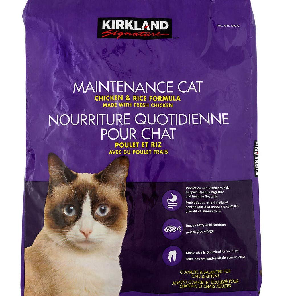 Kirkland Signature Dry Cat Food Chicken and Rice Formula for Cat Food Net Wt 9.0