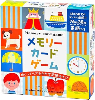 Gentosha Memory Card Game New Edition