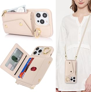 Lipvina Crossbody Wallet Case for iPhone 15 Pro Max,Beige
