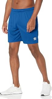 Umbro Mens Inter Soccer Short