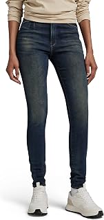G-STAR Kafey Ultra High Skinny Jeans Women