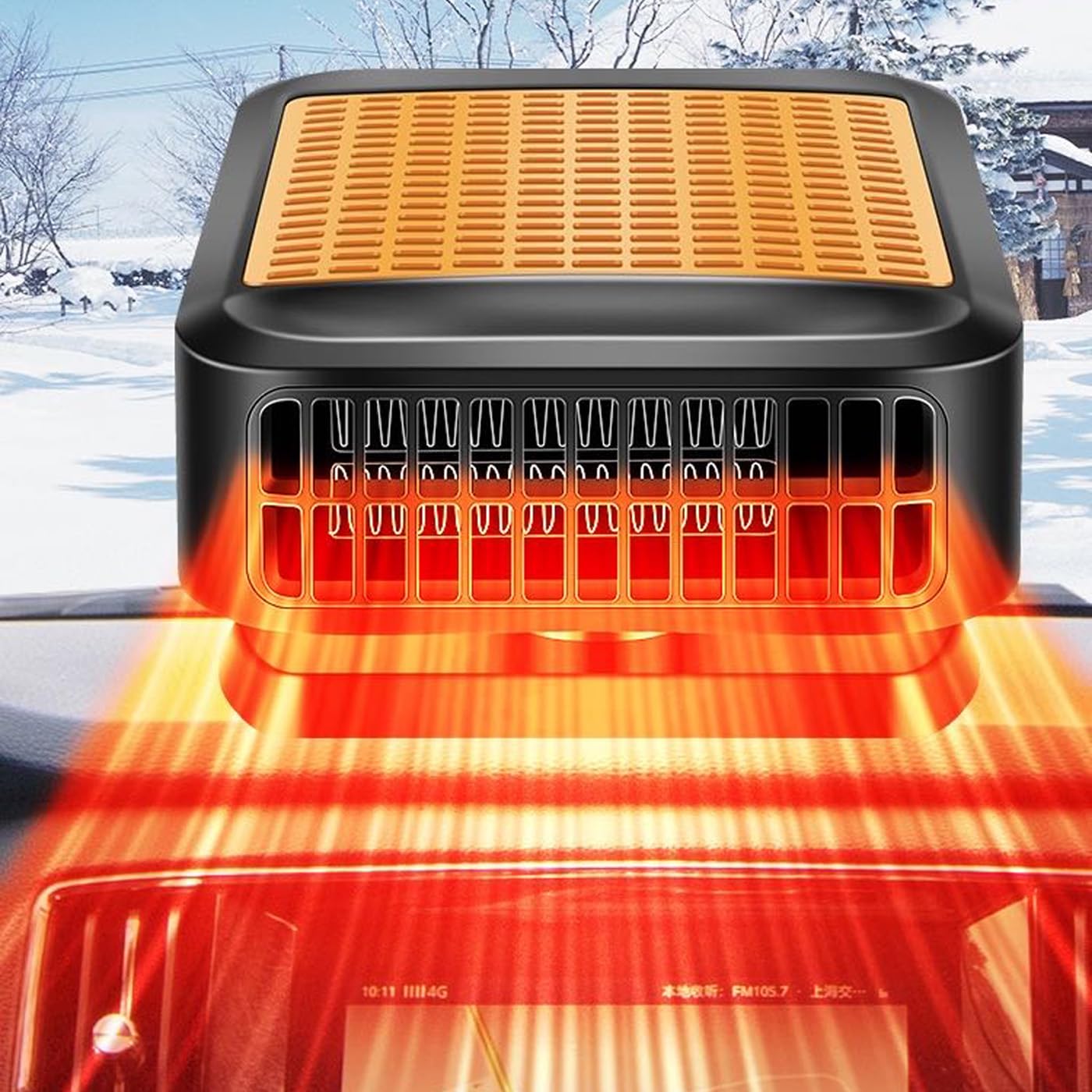 Car Heater & Defroster,12V Portable Car Heaters for Vehicle – 200W Fast Heating 