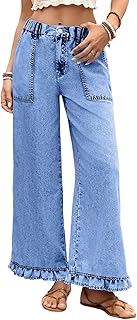 Astylish Wide Leg Jeans for Women High Stretch Wasited Baggy Trendy Denim Jean Ruffle Hem Pants