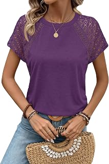 KILISU Womens Summer Tops Lace Short Sleeve Crew Neck Cute T Shirts