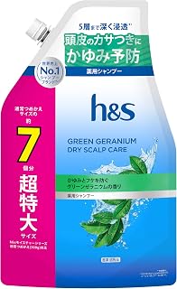 h&s Green Geranium Dry Scalp Care Shampoo, 7.5 oz (2,100 g) (7 Pieces), Extra Large, Refill Pack of 7