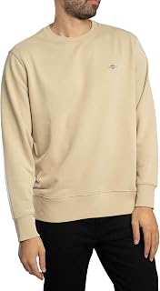 Gant 2006065-671 Men's Tracksuit Top (Pack of 1)
