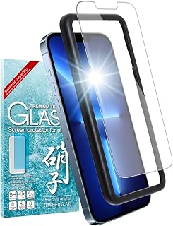 Shizuka Will Glass Film for iPhone 13 / iPhone 13 Pro Tempered Glass Bubble Free Protective Film Film Screen Protector Film 1 Pack