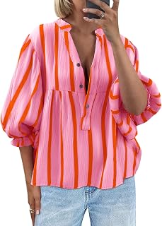 Tankaneo Womens Puff Sleeve Babydoll Tops Summer V Neck Striped Blouse Cute Casual Loose Fit Flowy Shirts Pink