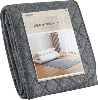 Kumori (Kumori) Dehumidifying Sheet, Queen Size, "High Absorption", Anti-Mildew, Anti-Dust Mite, Deodorizing, Dust Mite Control, Moisture Sensor, Humidity, Anti-Condensation, Rainy Season, Absorbent