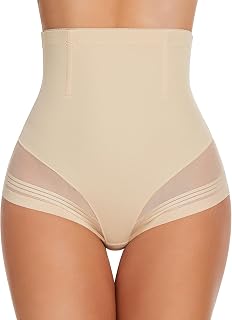 Simiya - Bragas para mujer, diseño de vientre plano, vaina para adelgazar, invisible de talle alto, slippers, escultantes, panty antifrotamiento, sin costuras y adelgazante, slips(beige, XXL)