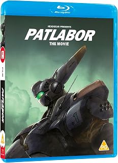 Patlabor - Film 1