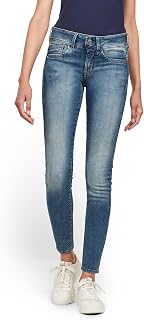 G-Star Lynn Mid Skinny Jeans - Women's Jeans