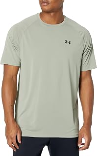 Under Armour Men's Tech 2.0 Short-Sleeved T-Shirt
