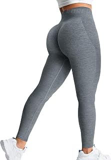 YEOREO Amplify Leggings for Women Seamless Scrunch Leggings