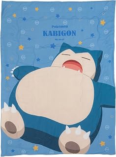 Skin Comforter, Crampon, Sleeping