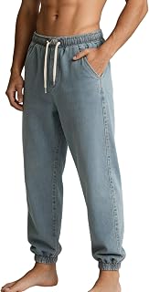 Ozmmyan Mens Denim Joggers Elastic Waist Drawstring Pull On Loose Tapered Ankle Jeans Baggy Casual Cinch Bottom Jean Pants