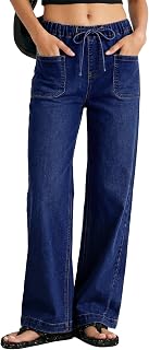 Sidefeel Womens Jeans High Waisted Elastic Straight Leg Stretchy Drawstring Trendy Wide Leg Loose Pull On Denim Pants