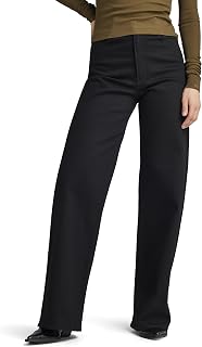 G-STAR Women's Deck 2.0 High Loose Jeans