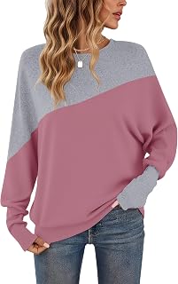 WNEEDU Women's Color Block Long Sleeve T-Shirt