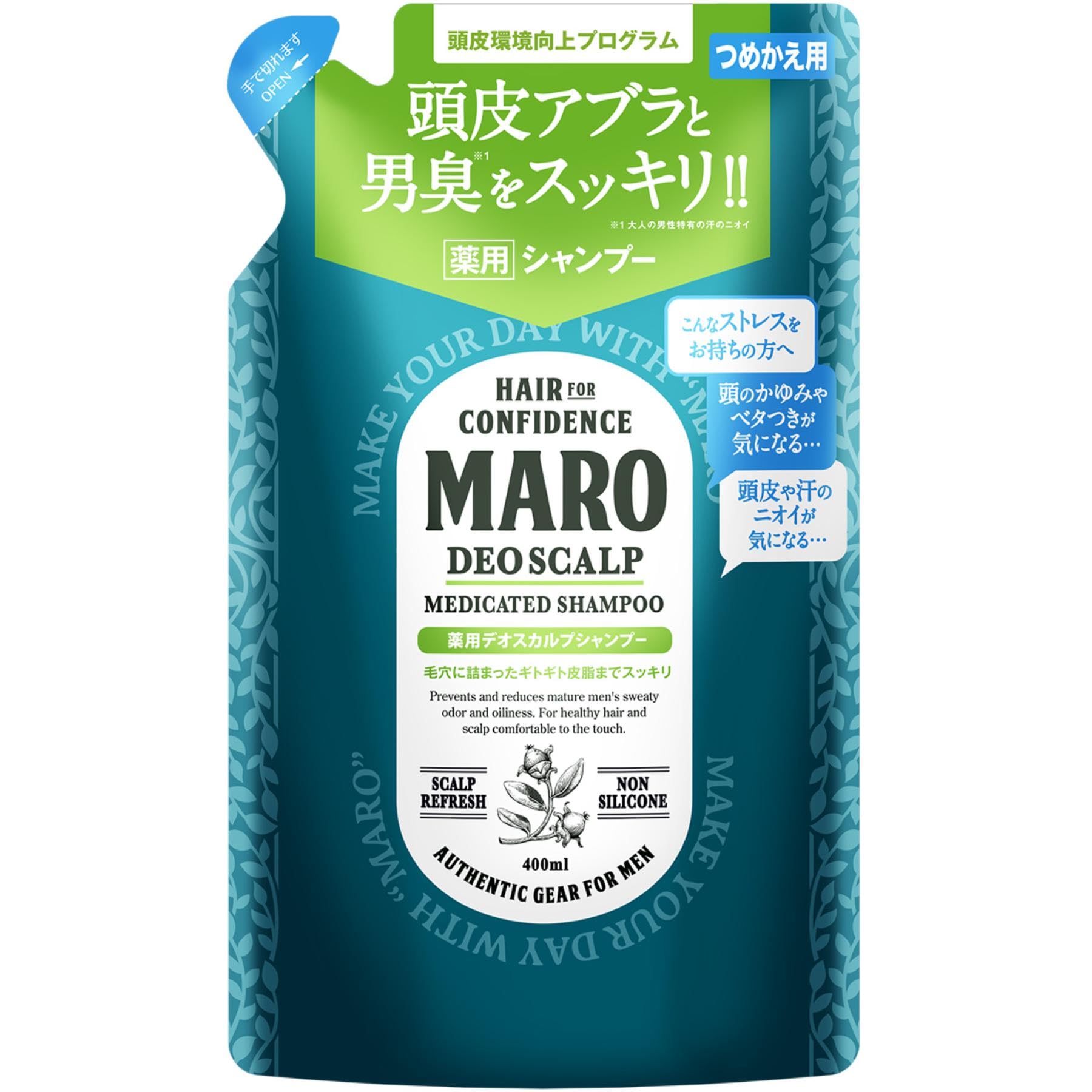 【医薬部外品】 MARO(マーロ) デオ スカルプ シャンプー メンズ 薬用 ノンシリコン 超濃密泡 400ml 詰め替え
