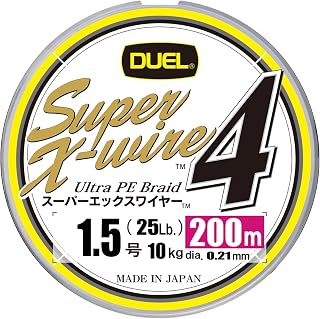 Duel PE Fishing Line Super X Wire 4 [Line Fishing Line Fishing Equipment, High Strength, High Sensitivity] No. 0.6 to No. 2.0, 5 Colors/Yellow Marking