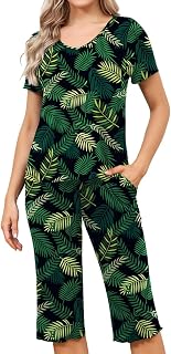 Veseacky Women’s V Neck Short Sleeve Capri Pajama Set – Soft 2-Piece Loungewear for Home, Breathable Summer Nightwear