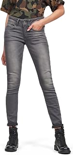 G-STAR Women's Lynn Mid Waist Skinny Jeans