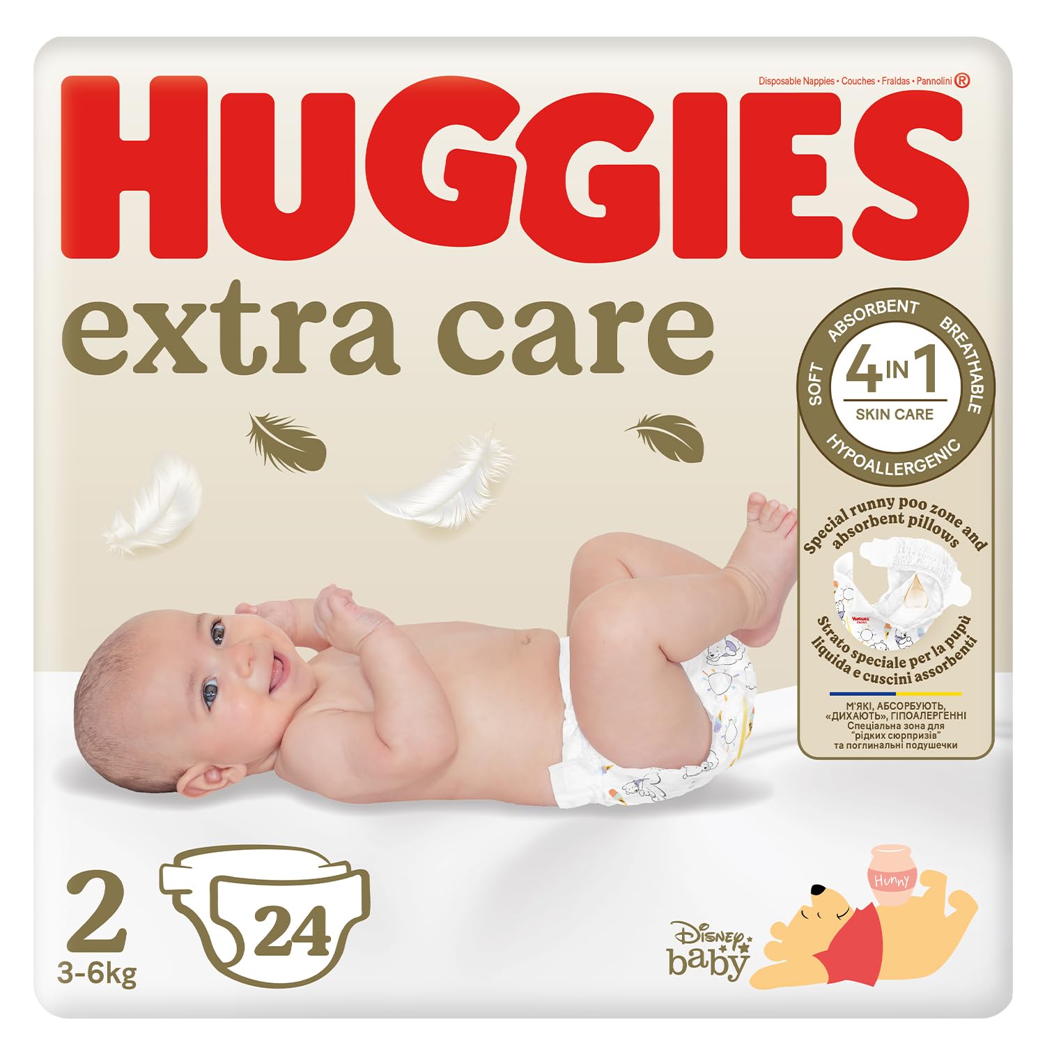 Huggies Extra Care Newborn, 24 Nappies Size 2 (3-6kg) | Nappies Size 2, High Abs
