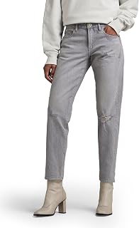 G-Star Women's Kate Boyfriend Jeans