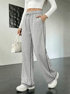 Women's Wide Leg Sweatpants High Waist Jogger Pants for Loungewear