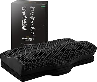 GOKUMIN Pillow Memory Foam Pillow 【Hybrid Pillow with Gel Material and Memory Foam】 Adjustable Height Less Neck Pain Suitable for Side Sleeping and Back Sleeping Softer Great Sleep Pillow Sleep Well