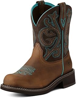 ARIAT Fatbaby Cowboy Boots Women's