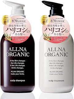 Orna Organic Shampoo and Treatment Set, Additive-Free, Hair Care Gift Set