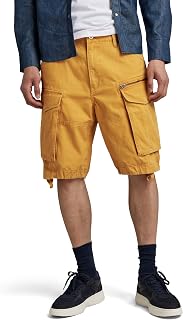 G-STAR Rovic Men's Zip Relaxed Shorts