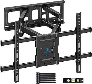 PERLESMITH TV Wall Bracket, for 37-85 Inch TVs 60kg, Max VESA 600x400mm | Heavy-duty Dual Arms, Tilt and Swivel TV Bracket, Universal Full Motion TVs Wall Mount 55 65 Inch
