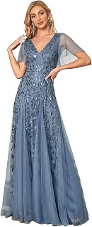 Ever-Pretty Elegant Tulle Short Sleeve V-Neck Evening Dress - 00734