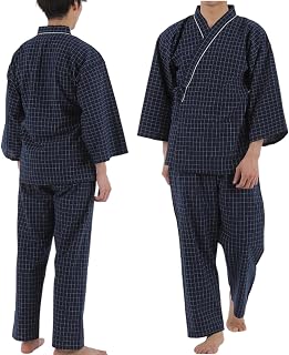 QQOLi [Designed with Active Care Workers] Loose Pajamas, Samue-style, Easy to Put On and Take Off, Top and Bottom Set, Front Opening, 100% Cotton, for Hospitalization, Care, Sleepwear for Elderly