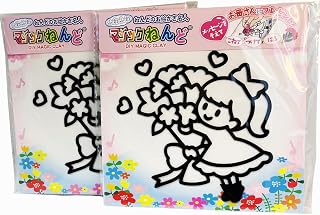 Q-FLA 835636 Magic Nendoro Bouquet, Set of 2, Coloring, Fluffy, Miraculous for Children, Hands Free, Play, Clay, Hobby, Miscellaneous Goods