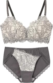 Amfi BMI355 Women's Wireless Bra, Creates Cleavage, Looks High Underarms, Supports A to G Cups, Large Size, Bragenic, High-Thin Underarms