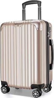 VARNIC Suitcase, Carry-on Bag, Carry Case, Cabin Size, Ultra Lightweight, Large, Quiet, Double Casters, Shockproof, 360° Rotation, TSA Lock, Zippered, Travel, Business Trips, gold