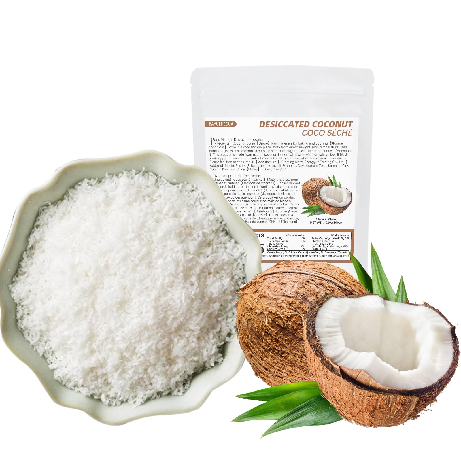 BAYUEDEGUA-Desiccated Coconut 100g/3.52oz Coconut Powder for Cooking,No Sugar,No