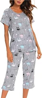 ENJOYNIGHT Women's Short Sleeve Pyjama Set, Cotton Sleepwear
