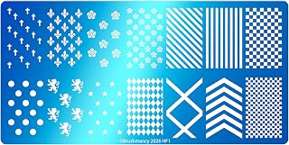 BRUSHMANCY | Stamping Plates | Fields Plate | Steel Etched Plate for minatures Stamping (Heraldic Fields Plate B)