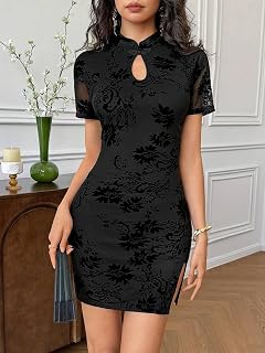 Women's Floral Print Mandarin Neck Bodycon Mini Dress for Party