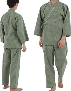 QQOLi [Designed with Active Care Workers] Loose Pajamas, Samue-style, Easy to Put On and Take Off, Top and Bottom Set, Front Opening, 100% Cotton, for Hospitalization, Care, Sleepwear for Elderly