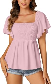 LYANER Women's Square Neck Cute Peplum Top