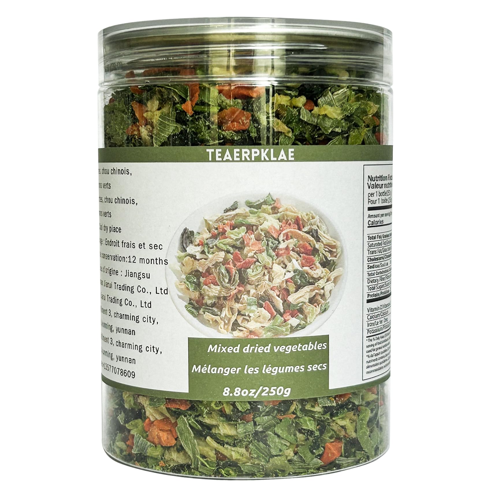 ramen toppings，mixed vegetables250g，Use dried vegetable flakes to make flavorful