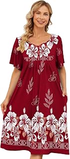 House Dresses for Women with Pockets Short Sleeve Moo Moo Nightgown