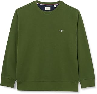 Gant 2006065-671 Men's Tracksuit Top (Pack of 1)